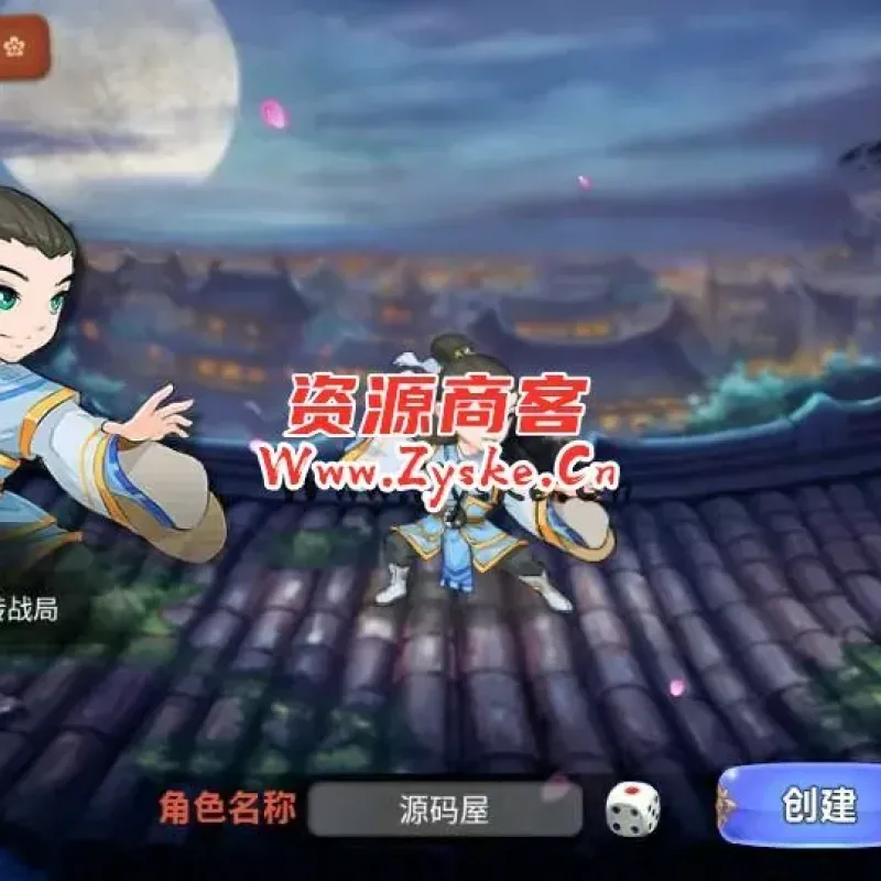 典藏武侠卡牌手游【江湖侠客令魔神版】最新整理Win系服务端+安卓苹果双端+CDK授权后台+运营后台+详细搭建教程-Alimm.Com-码²