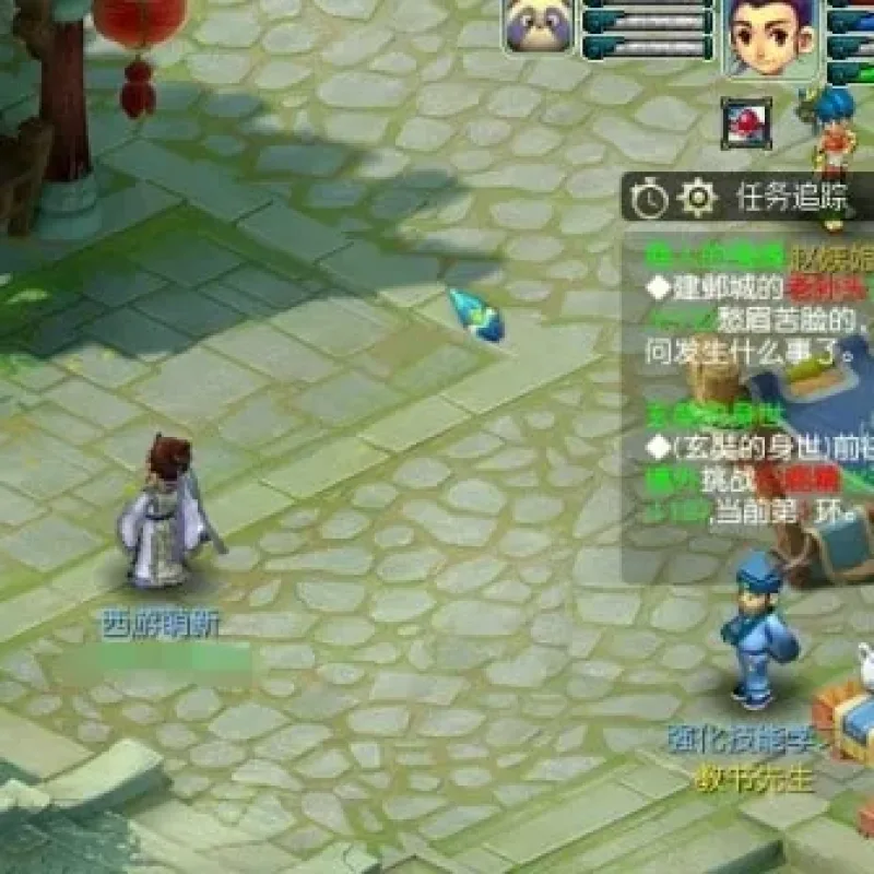 [一键安装] 亲测文和西游经典服务端+客户端源码-可单机复古设置不BT助战神兽-Alimm.Com-码²
