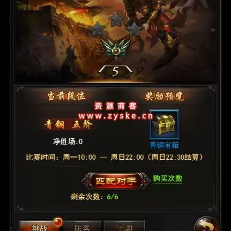 三网H5游戏【热血修仙H5之传奇归来】Win一键既玩服务端+GM后台-Alimm.Com-码²