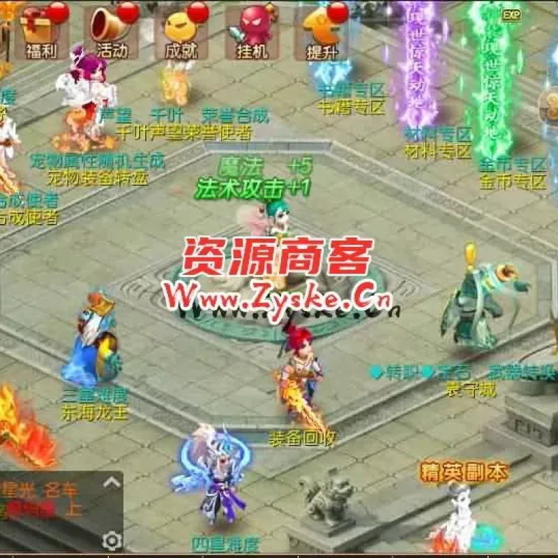 MT3换皮梦幻【萌萌西游】最新整理Linux商业手工服务端+安卓苹果双端+GM后台+详细搭建教程+全套源码-Alimm.Com-码²