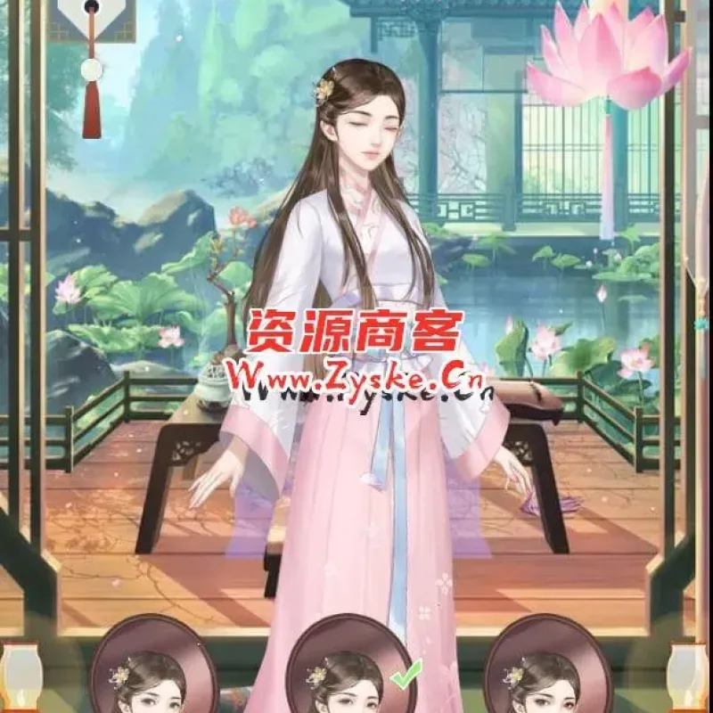 宫廷手游 延禧攻略H5 整理完毕 liunx手工端 私服架设教程录制完毕 亲测完成-Alimm.Com-码²