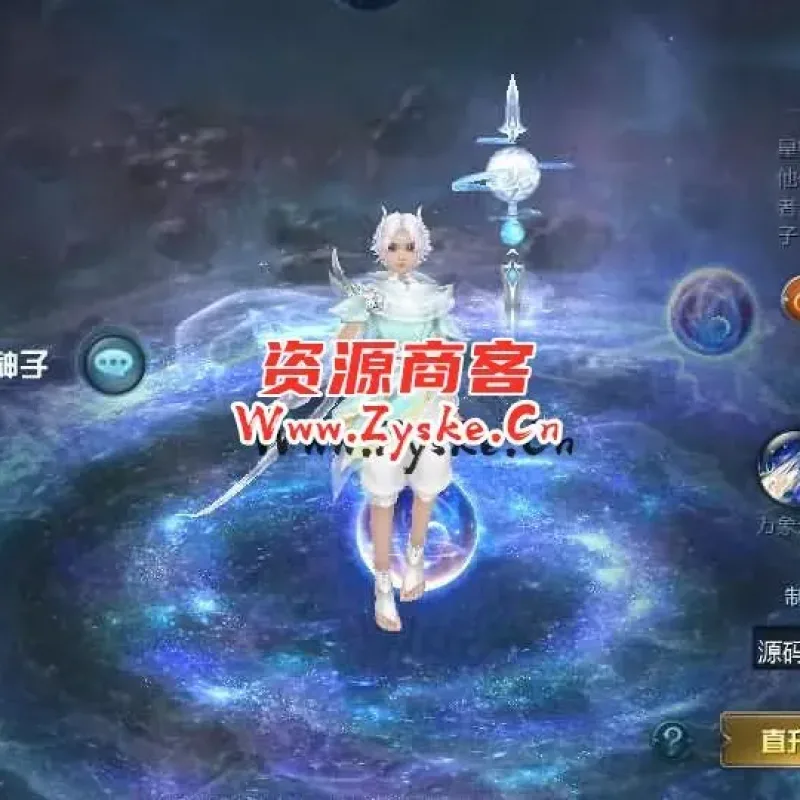 互通魔域【龙哥圣装辉煌魔域第二季200级】最新整理Win系半手工服务端+本地验证+本地注册+全套工具+详细搭建教程-Alimm.Com-码²