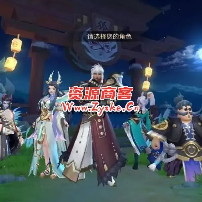 稀有3D国风回合制手游【万灵山海之镜】全套源码-Alimm.Com-码²