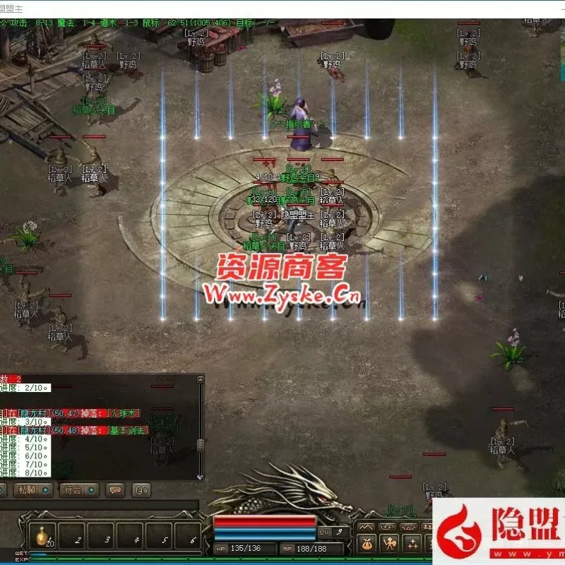 群服精修版本僵夜Ⅳ山海探秘暗黑鉴定复古三职业单机版-山海经-摸金校尉-天灾神迹-隐盟视频教程-Alimm.Com-码²