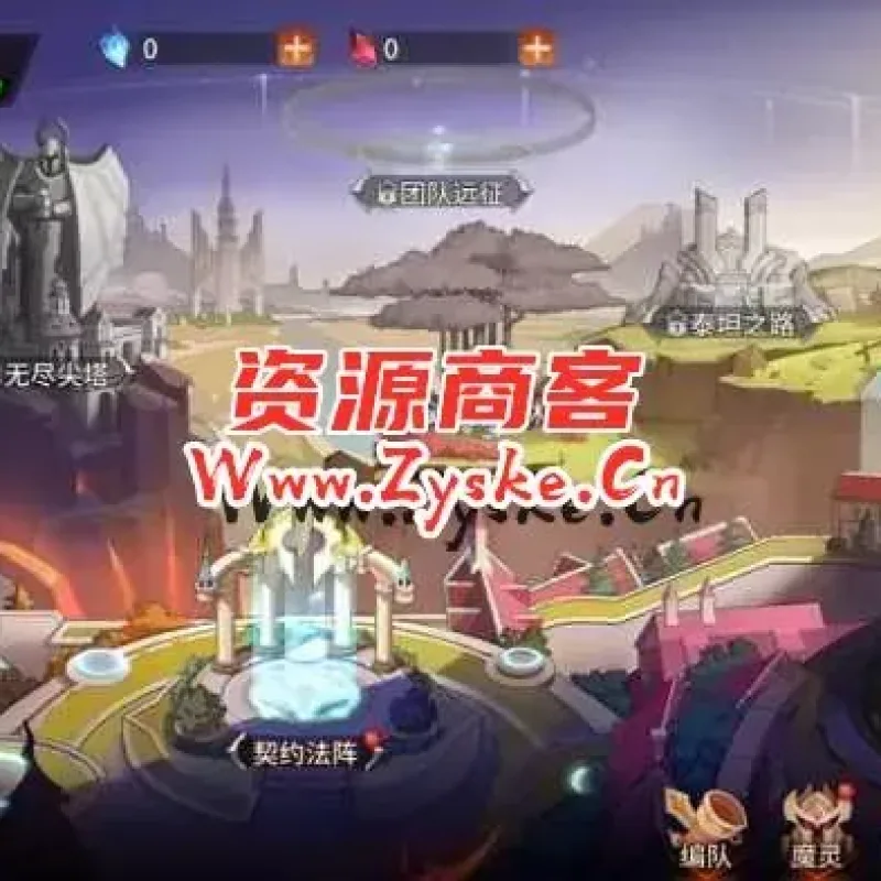 AFK类卡牌手游《加德尔契约》客户端+服务端全套源码+文档-Alimm.Com-码²