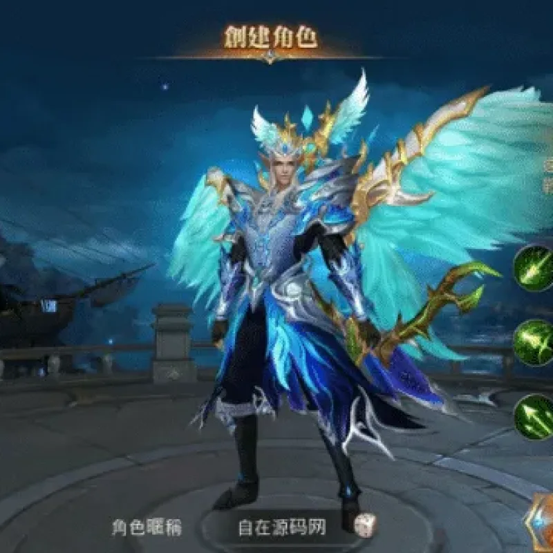 [一键安装] 资源分享 超稀有【暗黑领主】手游+win一键服务端+安卓客户端+架设教程-Alimm.Com-码²