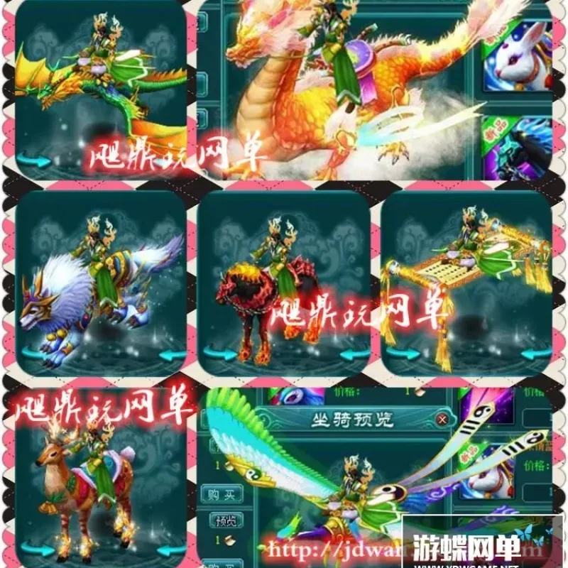 【凡人修真2】网页游戏单机版 凡人修真2最新130服务端 120八荒套装 GM元宝礼包-Alimm.Com-码²