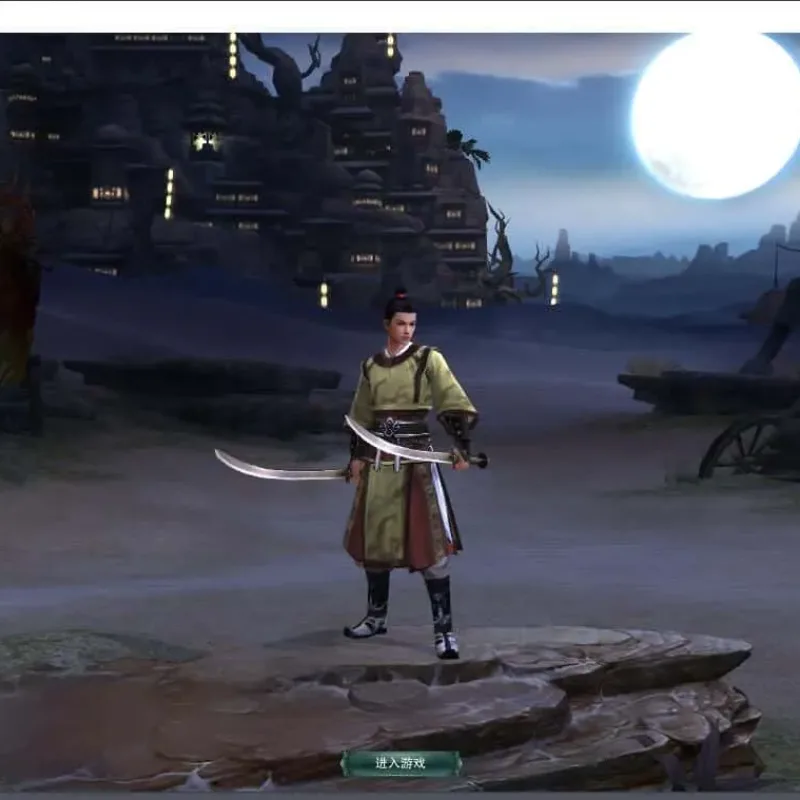 [亲测能玩] 游蝶网单剑网3单机版第2版80级大轻功修复任务副本稀有完整一键端-Alimm.Com-码²