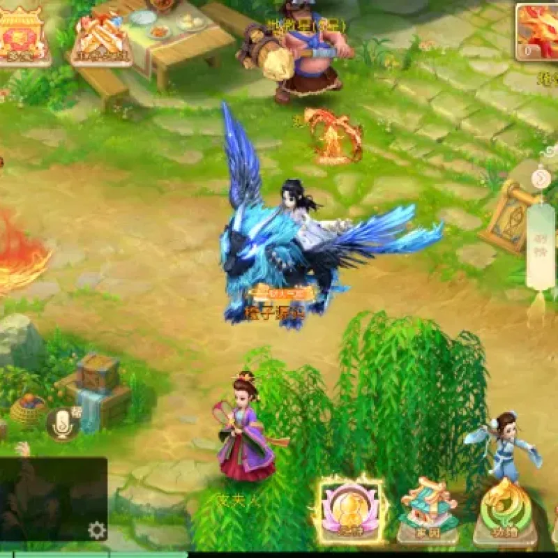 [手游源码] 大话回合手游【天空西游之画里乾坤】六月最新linux端+双端+源码+GM后台-Alimm.Com-码²