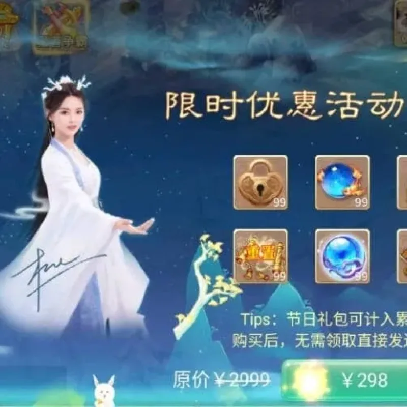 大话回合手游【锦瑟天空】安卓苹果双端+GM授权后台+视频教程+全套源码-Alimm.Com-码²