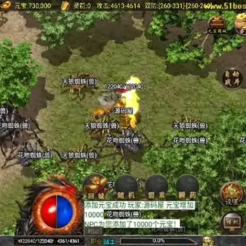 玩家亲测！战神引擎兽血沸腾新UI白猪3.1 VM单机版一键安装-Alimm.Com-码²
