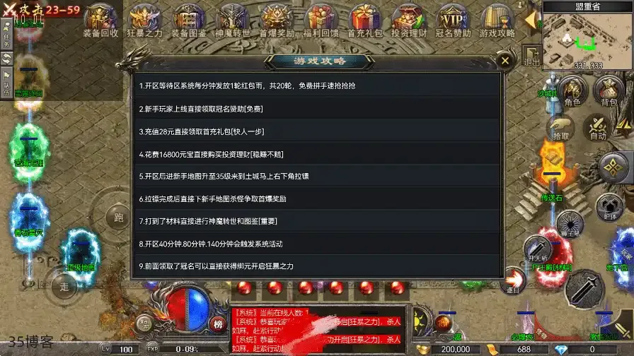 ScreenShot_2026-01-15_171512_378.png