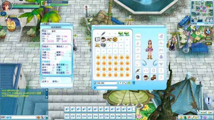 [手工架设] 2.5DQ版RPG端游【海盗王OL新春贺岁版】最新整理Win半手工服务端+网页注册+GM工具