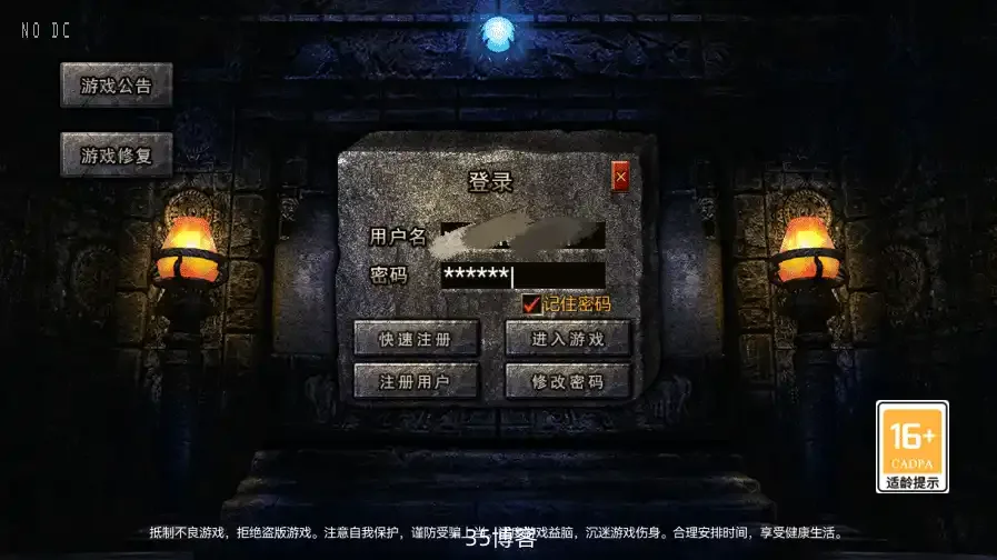 ScreenShot_2026-01-15_163157_457.png