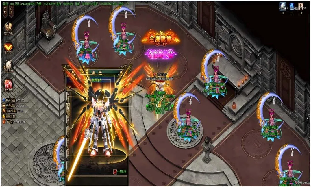 [一键安装] [Gom]我是一摊魔修/九歌龙渊一键游戏端/补丁/登录器/网站/教程/GM模式/GM工具