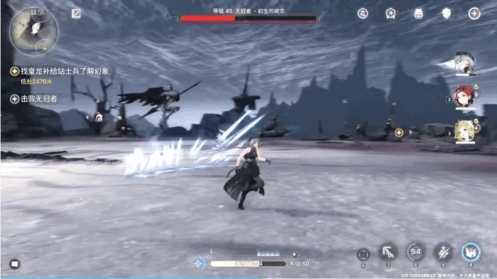 [一键安装] 【鸣潮】一键端更新v1.02版本