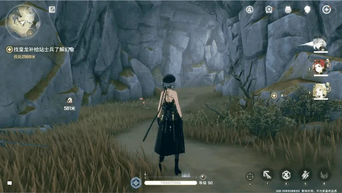 [一键安装] 【鸣潮】一键端更新v1.02版本