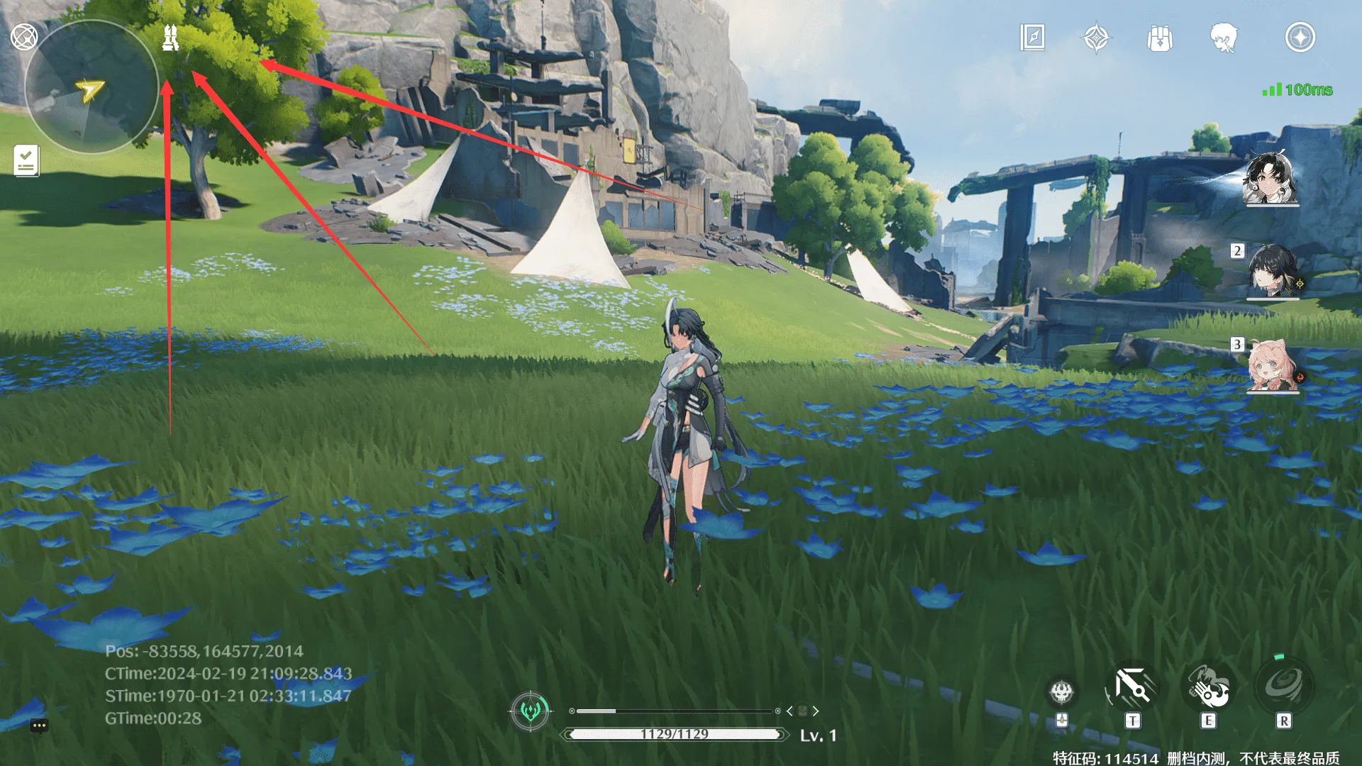 [一键安装] 【鸣潮】一键端更新v1.02版本