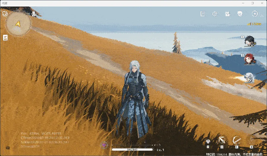 [一键安装] 【鸣潮】一键端更新v1.02版本