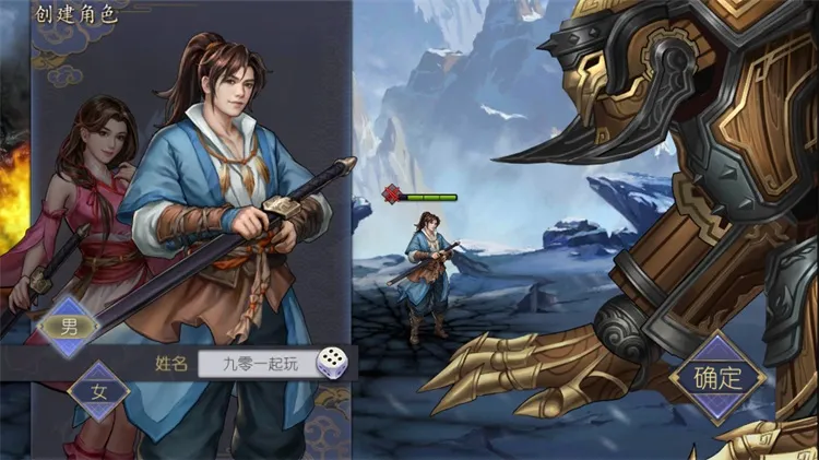 [一键安装] 稀有卡牌手游古龙群侠传2燕南天最新整理WIN系特色服务端+GM后台