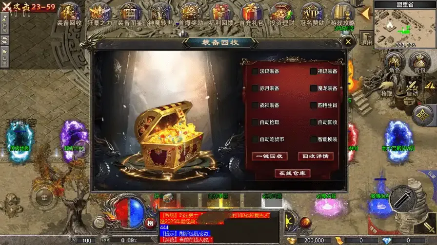 ScreenShot_2026-01-15_171146_457.png