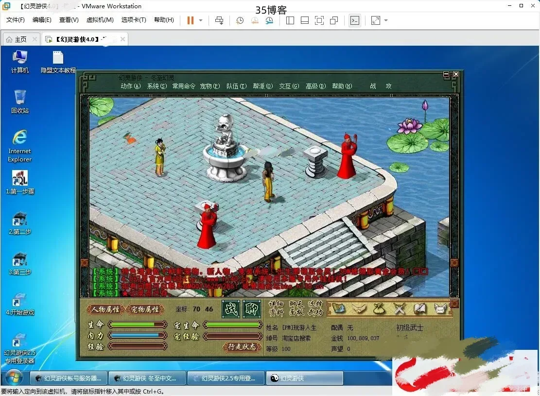 20260327232708590-image.webp