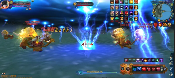 [游戏补丁] 诛仙地宫V2重制版~天空之城修复+添加五阶以上BOSS