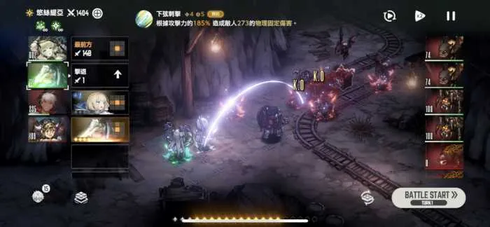 [一键安装] 棕色尘埃2 Browndust Ⅱ 自建服务端-单机版