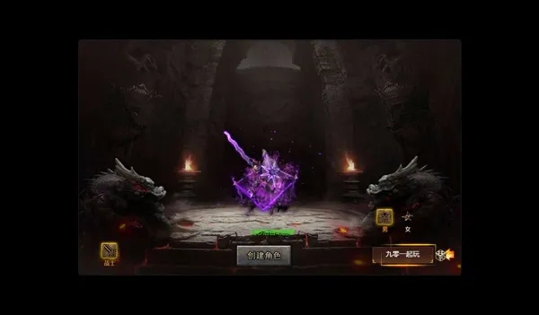 【三网通杀】冰雪传奇H5西游降魔单职业版 一键安装端+Linux手工服务端