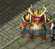 [一键安装] [翎风引擎] 逍遥传奇176复古三职业高清月卡版 -单机版+补丁+登录器配置器 任务-副本-挖矿-范围拾取-极品存仓