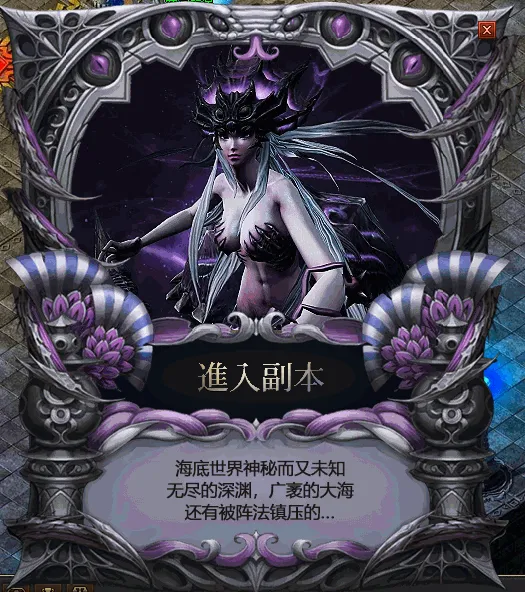 [一键安装] 3月独家《神迹OL》专属神器单职业微变传奇-假人-翎风