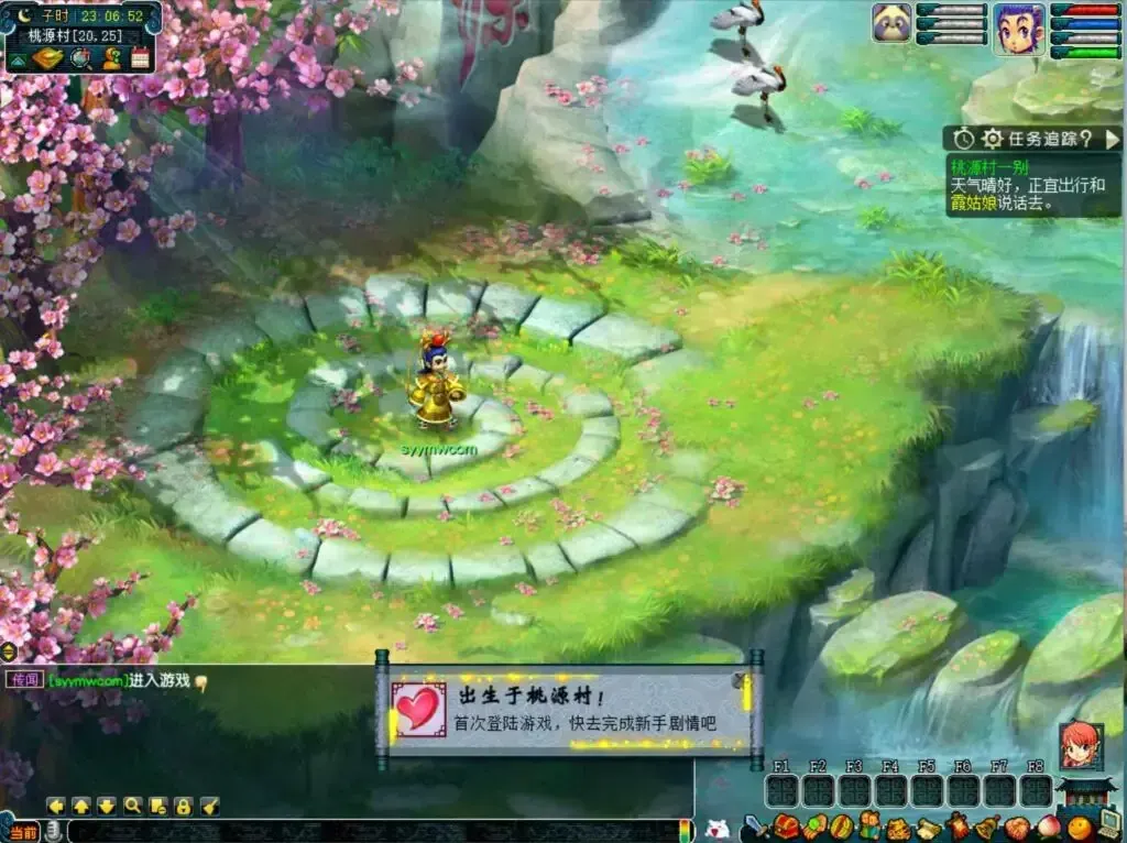 [手游源码] GGE2互通西游 无双西游 新整理Win系服务端+PC客户端+全套源码+详细搭建教程+视频教程