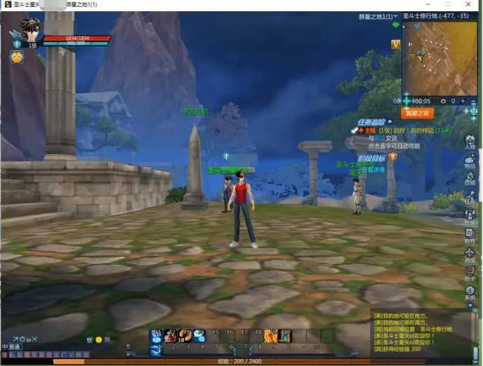 MMORPG端游《圣斗士星矢》2.0升级，全面整理Linux系统适配版+游戏管理员工具+详细教程+源代码资源