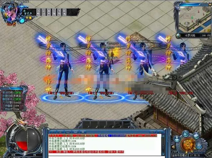 GEE引擎-斗罗大陆2单职业-带假人带光柱-沙捐-自动回收-赞助购买-大背包