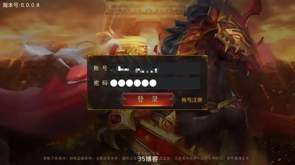 白日门传奇手游【新兄弟传奇单职业】最新整理Win系服务端+源码+GM授权后台+安卓苹果双端+详细搭建教程