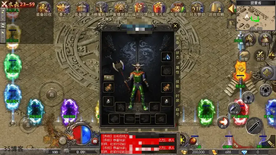 ScreenShot_2026-01-15_171503_901.png