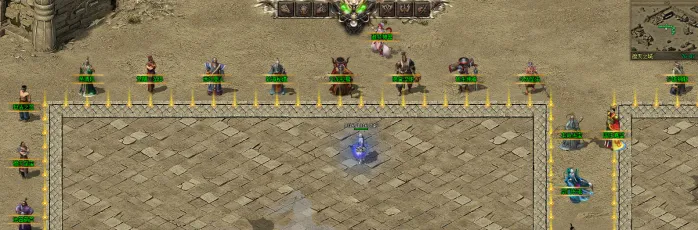 [手工架设] 翎风引擎·一叶遮天开区完整版