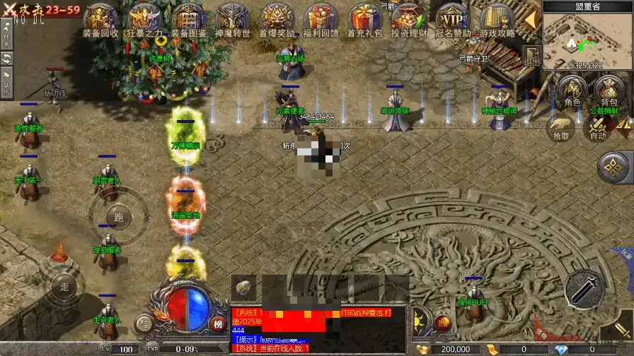ScreenShot_2026-01-15_171154_464.png
