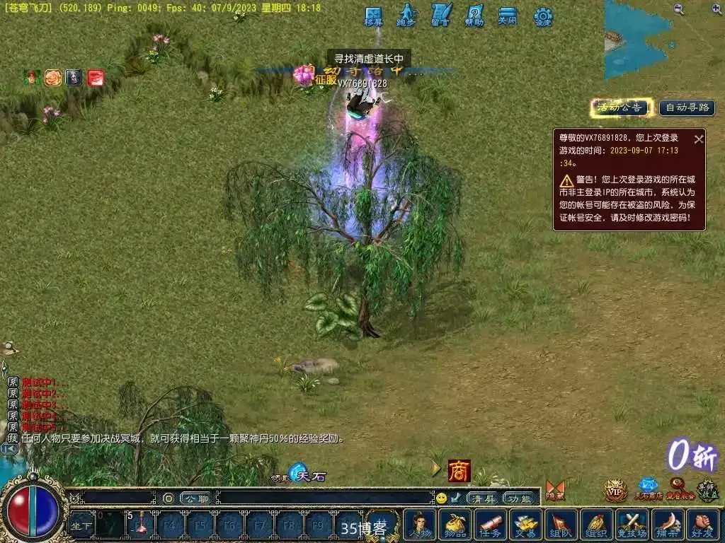1694091998555003.jpg