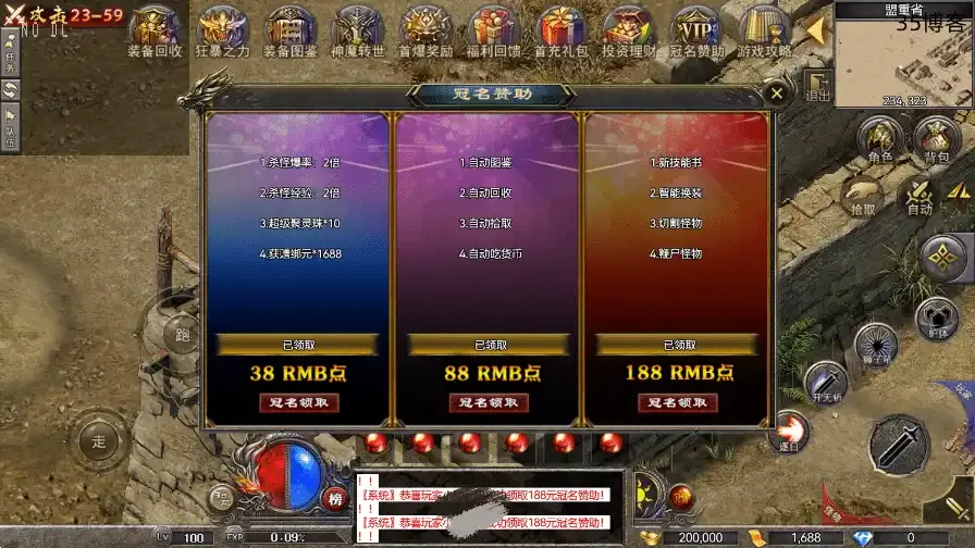 ScreenShot_2026-01-15_171355_774.png