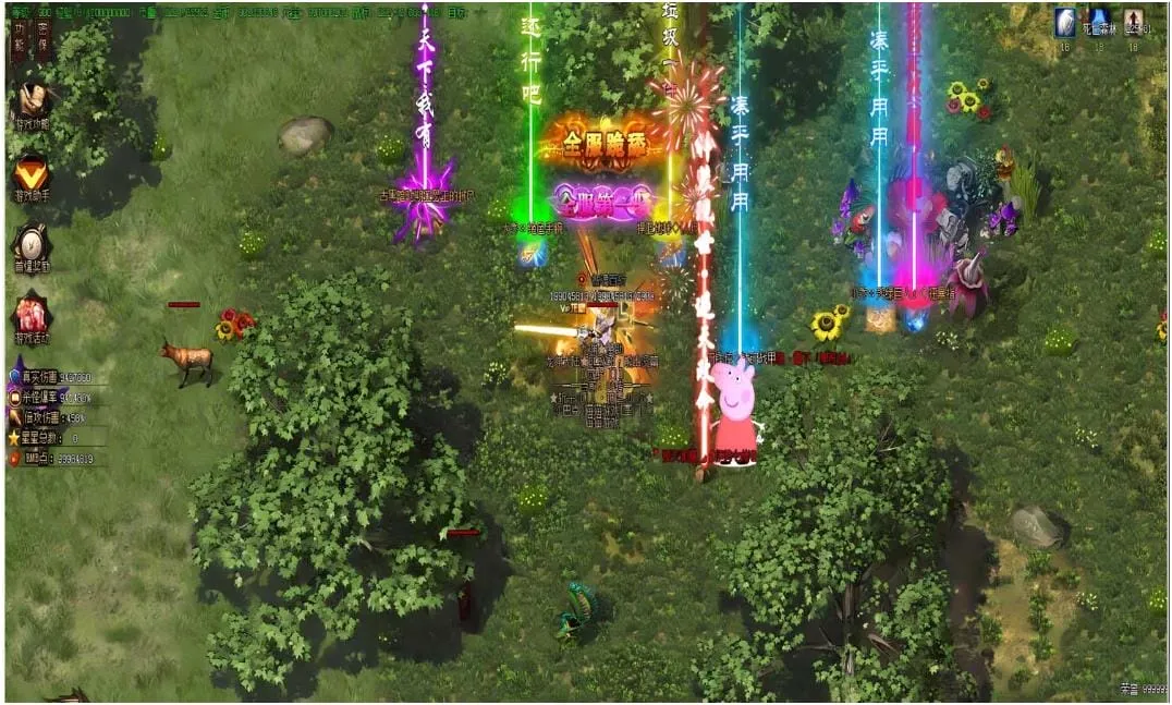 [一键安装] [Gom]我是一摊魔修/九歌龙渊一键游戏端/补丁/登录器/网站/教程/GM模式/GM工具