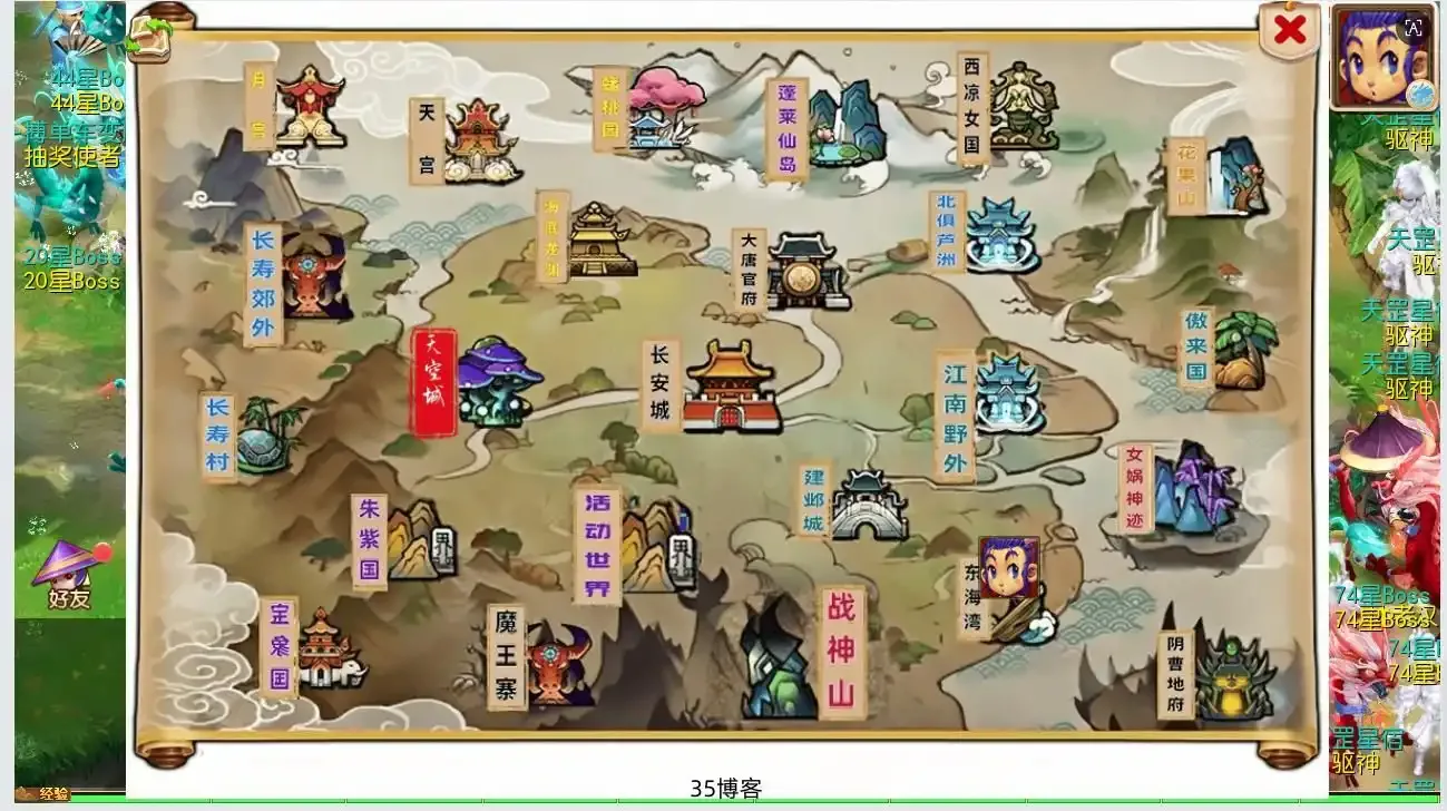 360截图20260727205912653.jpg