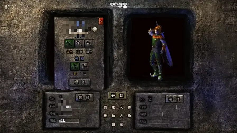 ScreenShot_2026-01-15_163212_884.png