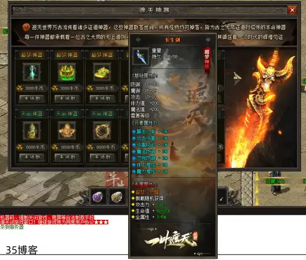 173011ji6lwilsreb0icwi.png.thumb.jpg
