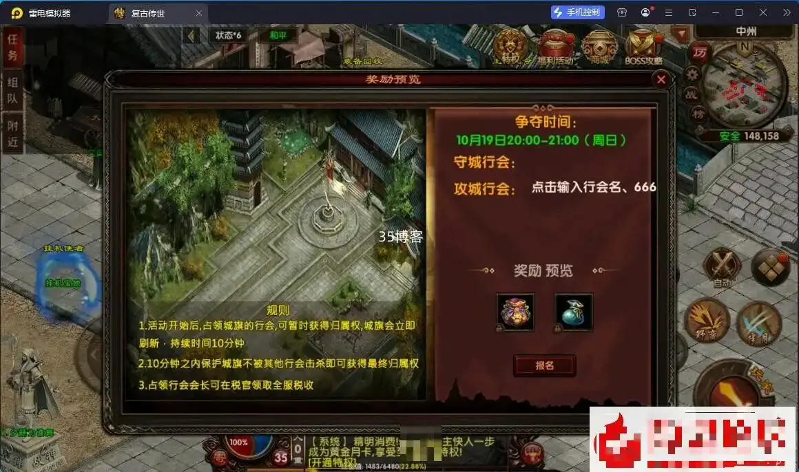 QQ截图20251017173840.jpg
