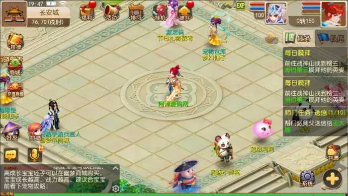 [手游] MT3换皮梦幻【幽梦西游手游风】最新整理Linux手工服务端+源码+新管理后台+安卓苹果