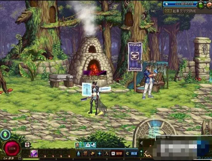 [一键安装] 【DNF】起源95雪舞一键端GM工具随意修改网游单机版全职业城镇特效