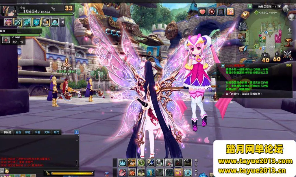 [一键安装] 幻想神域18职业虚拟机一键端