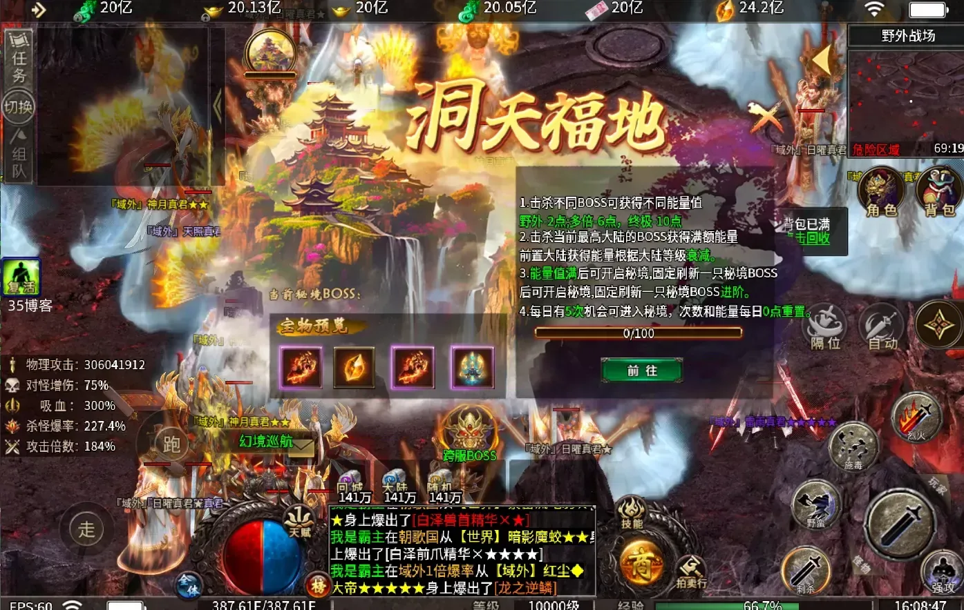 O1CN018bUdcC1aaym0xHz5c_!!2207587063347.png