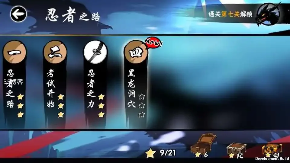 横板动作闯关手游【忍者必須屍3代金券内购版】最新整理单机一键即玩镜像端+Linux手工服务端+安卓苹果双端+前后端全套源码+CDK授权后台+详细搭建教程+视频教程